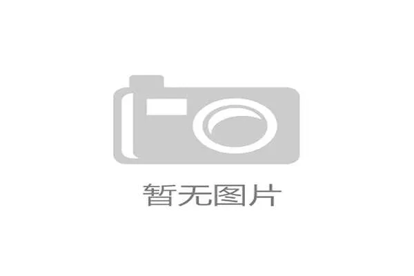 在B体育真人手机版中如何快速找到你感兴趣的体育项目 在B体育真人手机版中如何快速找到你感兴趣的体育项目