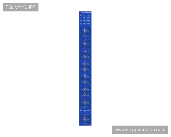 2026年世界杯亚洲预选赛中国队赛程最新动态,比赛时间和赛程安排全解析 2026年世界杯亚洲预选赛中国队赛程最新动态,比赛时间和赛程安排全解析