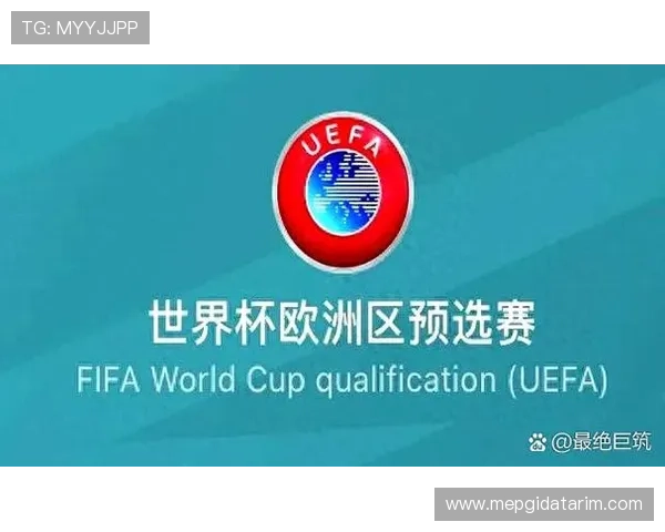 2026年世界杯晋级队伍预测与各大洲晋级名额分配详细分析 2026年世界杯晋级队伍预测与各大洲晋级名额分配详细分析