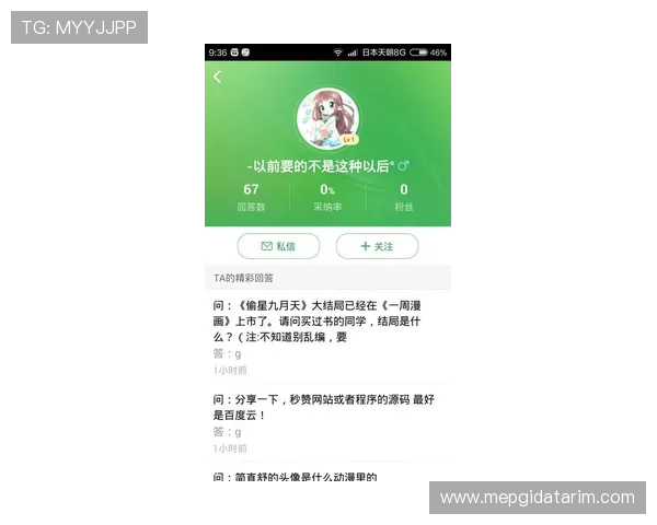 人人体育登录入口安全保障措施,保障用户信息安全,提供稳定流畅的登录体验和优质服务 人人体育登录入口安全保障措施,保障用户信息安全,提供稳定流畅的登录体验和优质服务