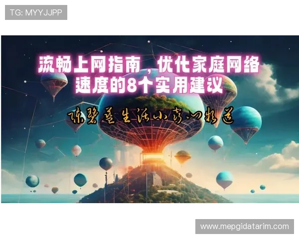 亚博买球可靠：保障资金安全的实用建议，选择正规平台的关键因素