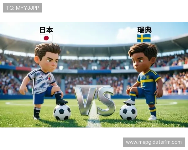 2026年世界杯日本VS瑞典比赛中MVP评选标准与关键球员表现全面解析